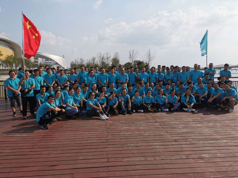 “迎中秋 慶國慶”| 蘇州久富舉辦愛國健步行活動暨先進表彰會。