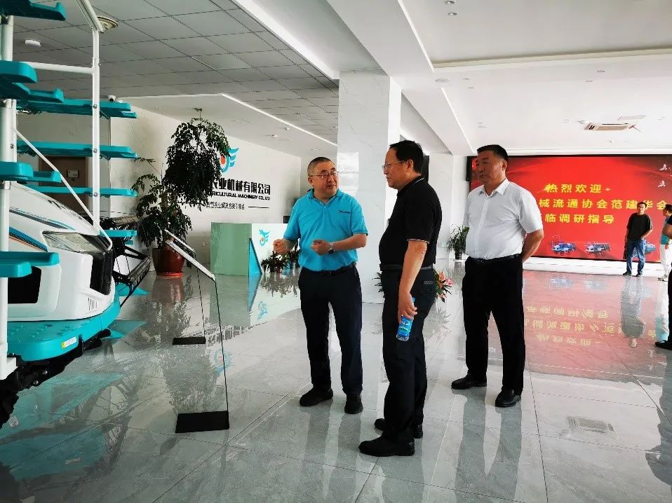 中國農(nóng)業(yè)機(jī)械流通協(xié)會會長范建華來廠走訪調(diào)研